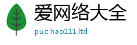 新奥2025年天天开好彩到2025新奥天天开好彩新奥彩免费版